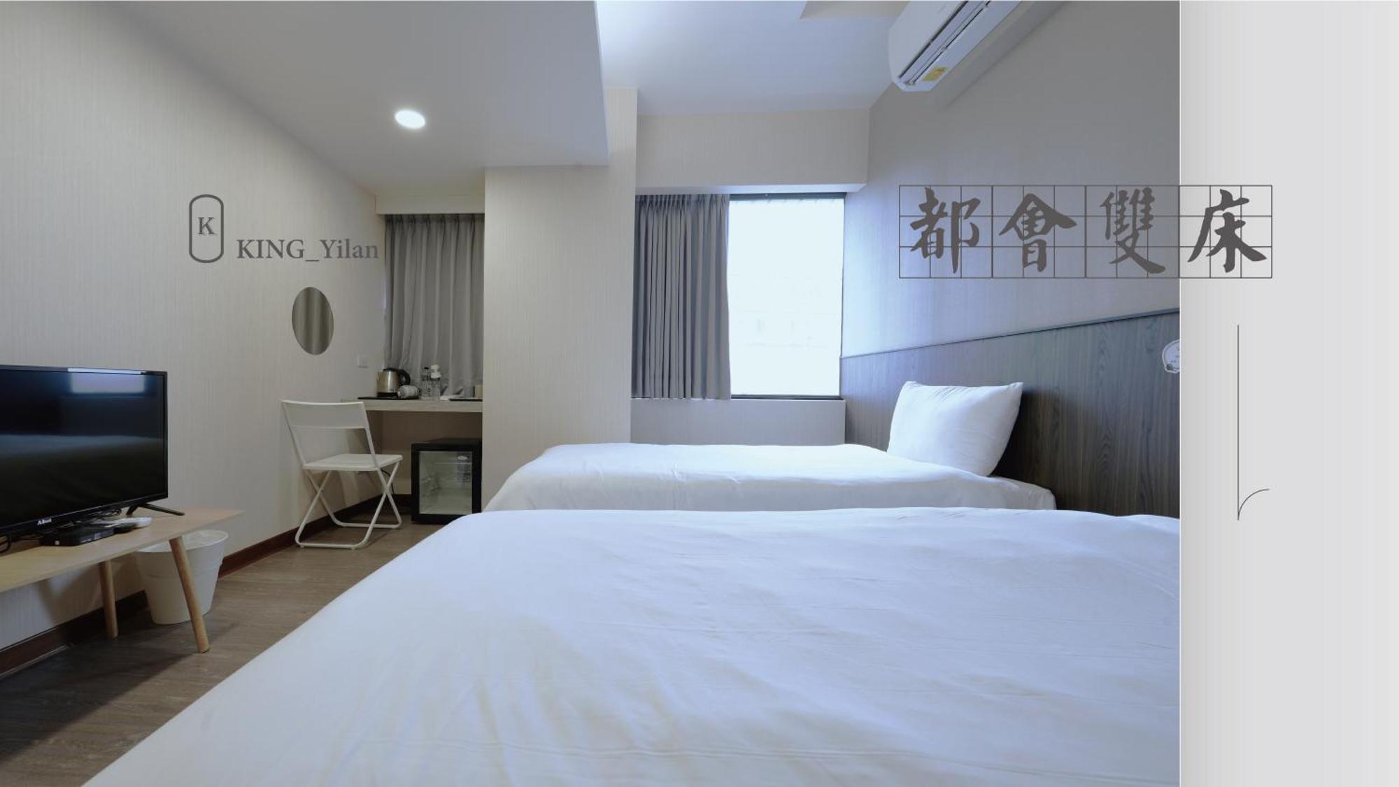可青大飯店grand Ke-Cing Hotel Yilan Exterior foto